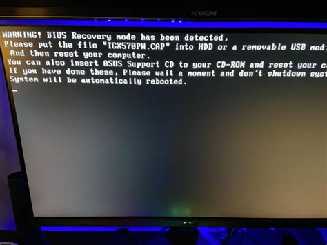 warning bios recovery mode has been detected.